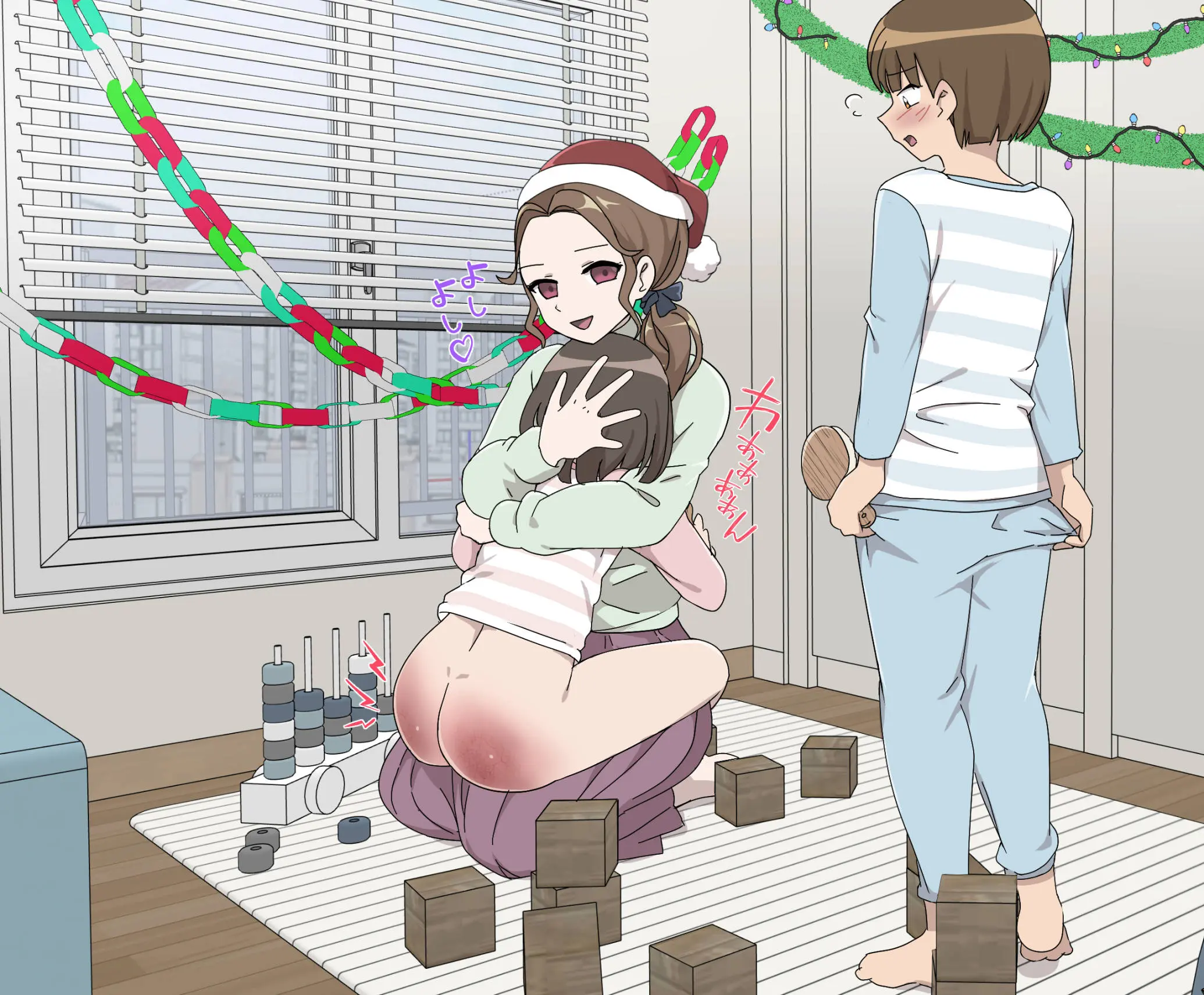 My Spanking Friends